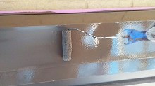 incidental17